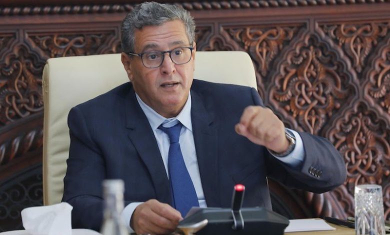 أخنوش يستعد للكشف عن مشروع إصلاح التعليم بقمة الأمم المتحدة 1
