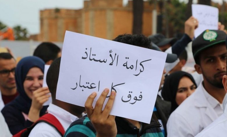 أساتذة التعاقد يسطرون برنامجا احتجاجيا بسبب مخرجات الاتفاق بين الحكومة ونقابات التعليم 1