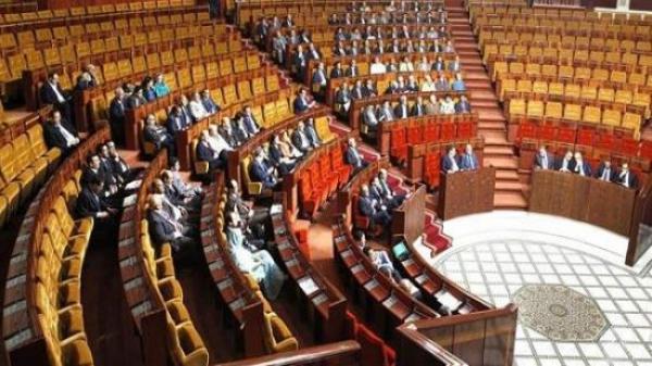 مجلس النواب يصادق على قانون جديد ينظم التبرعات الخيرية 1