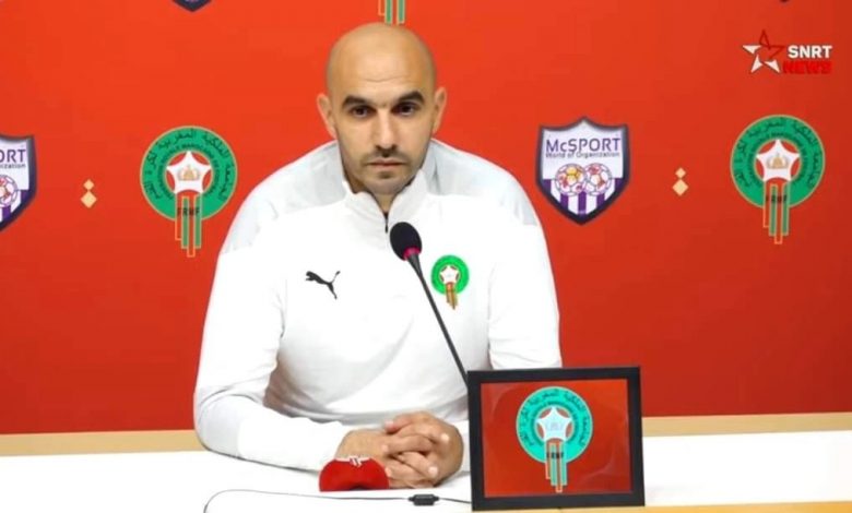الركراكي: منتخب الشيلي قوي بدنيا.. والجميع فرح بعودة حكيم زياش 1