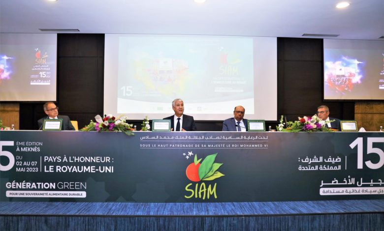 المعرض الدولي للفلاحة يعود من جديد والمملكة المتحدة ضيف شرف 1