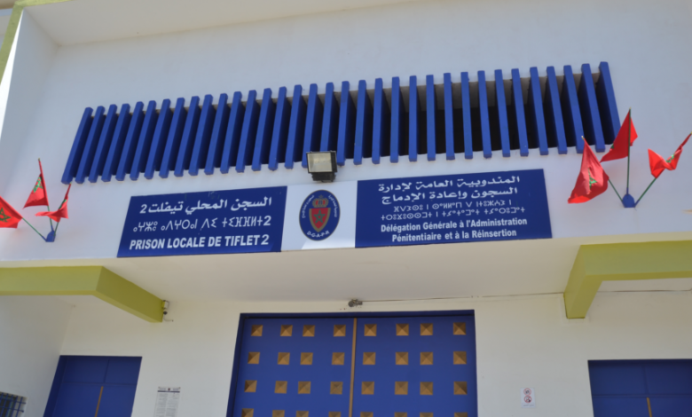 سجن تيفلت 2 يوضح حقيقة حرمان عمر الراضي من الفسحة والاتصال بالعائلة 1