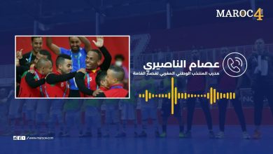 مدرب منتخب قصار القامة يتأسف على ضياع حلم الوصول لنهائي كأس العالم