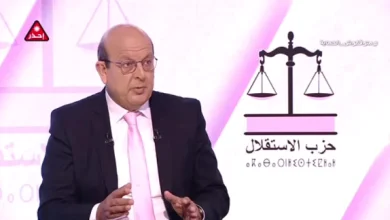 القضاء ينتصر للراشدي ويرفض إلغاء انتخابه على رأس اللجنة التحضيرية لمؤتمر الاستقلال
