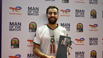 البقالي يحصل على جائزة أفضل لاعب في مباراة أسود الفوتسال ضد زامبيا